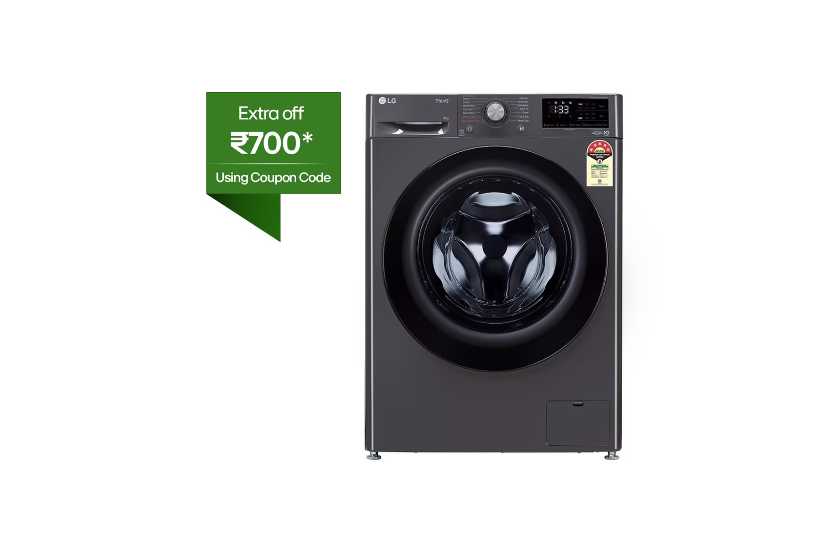 LG FHP1209Z5M front loading washing machine front view