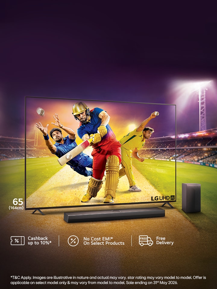 Cricket Offers