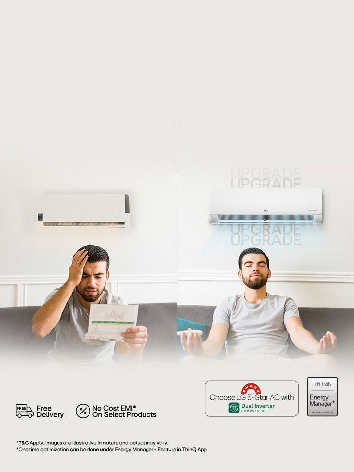 It's Time for an Upgrade.