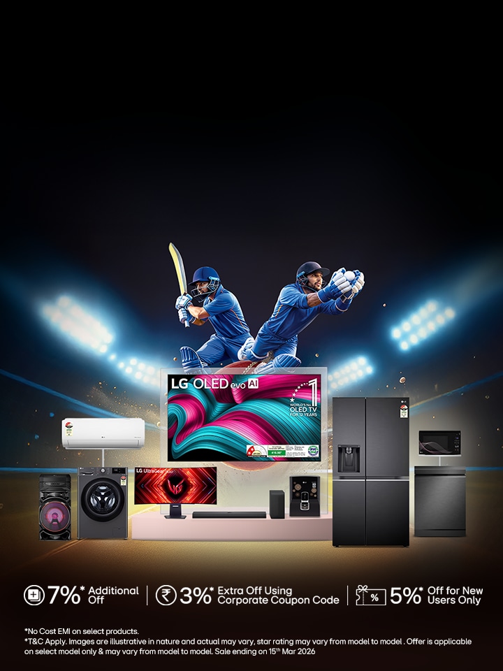 India Ka Passion LG Ka Celebration