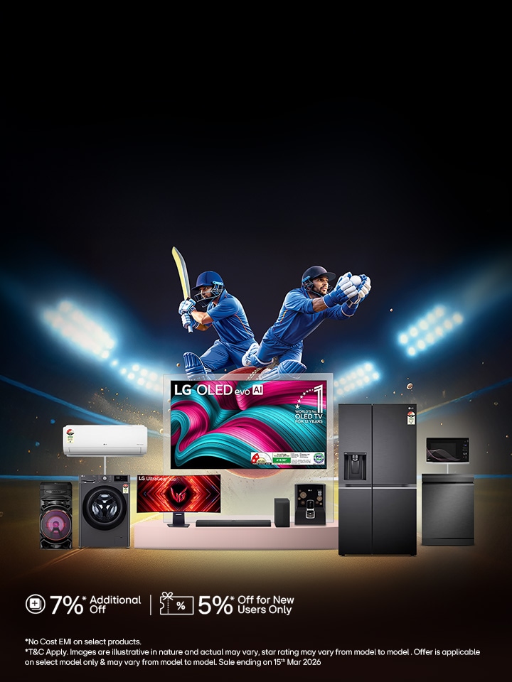 India Ka Passion LG Ka Celebration