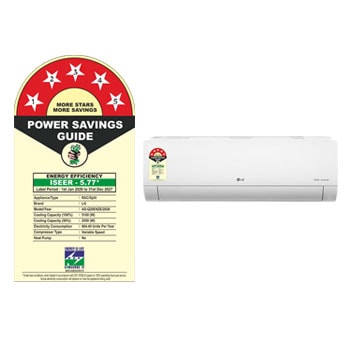 front view with open