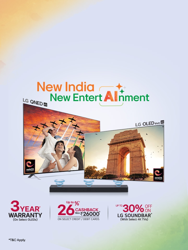 republic day offers