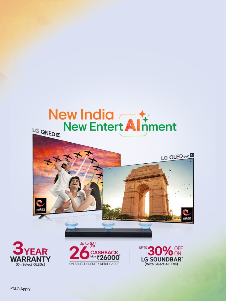 republic day offers