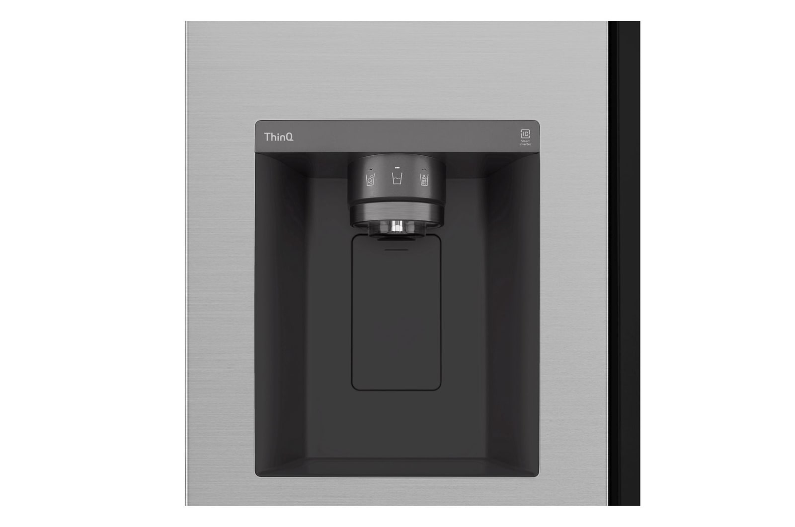 Dettaglio del dispenser di acqua e ghiaccio