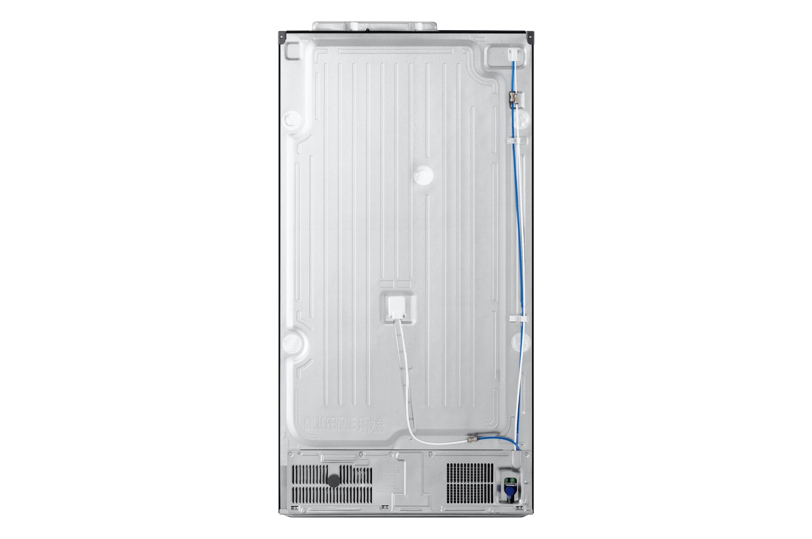 Frigorifero visto da dietro