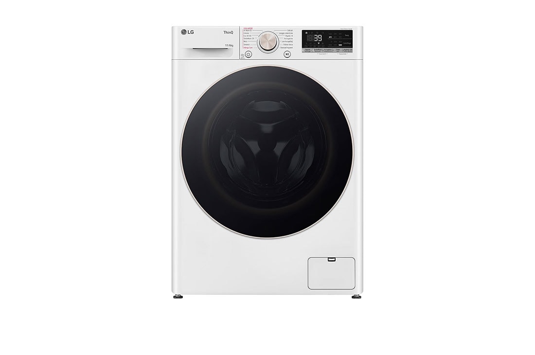 LG Lavasciuga 11/6kg AI DD | Serie R7 Classe D / A-10% | 1400 giri, TurboWash 360, Vapore, Allergy Care, Eco Hybrid, Wi-Fi | Bianca, D4R7011TSWG