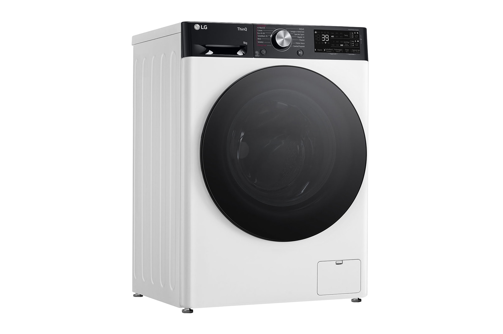 LG Lavatrice 9kg AI DD™ | Serie R7 Classe A-10% | 1400 giri, TurboWash 360, Autodosaggio, Vapore su 7 programmi, Wi-Fi | White, F4R7509TSWB