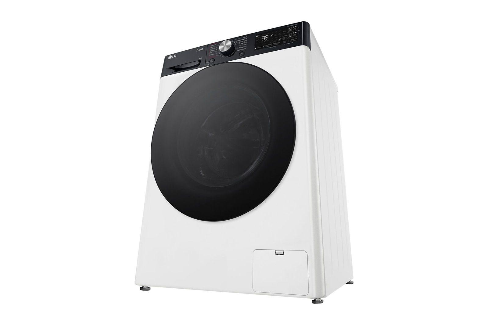 LG Lavatrice 9kg AI DD™ | Serie R7 Classe A-10% | 1400 giri, TurboWash 360, Autodosaggio, Vapore su 7 programmi, Wi-Fi | White, F4R7509TSWB