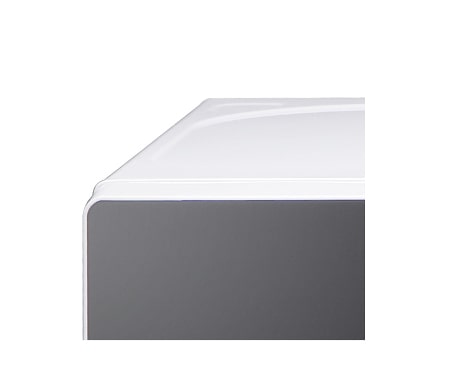 LG Microonde Grill 20 litri Colore Bianco , MH6043HAS