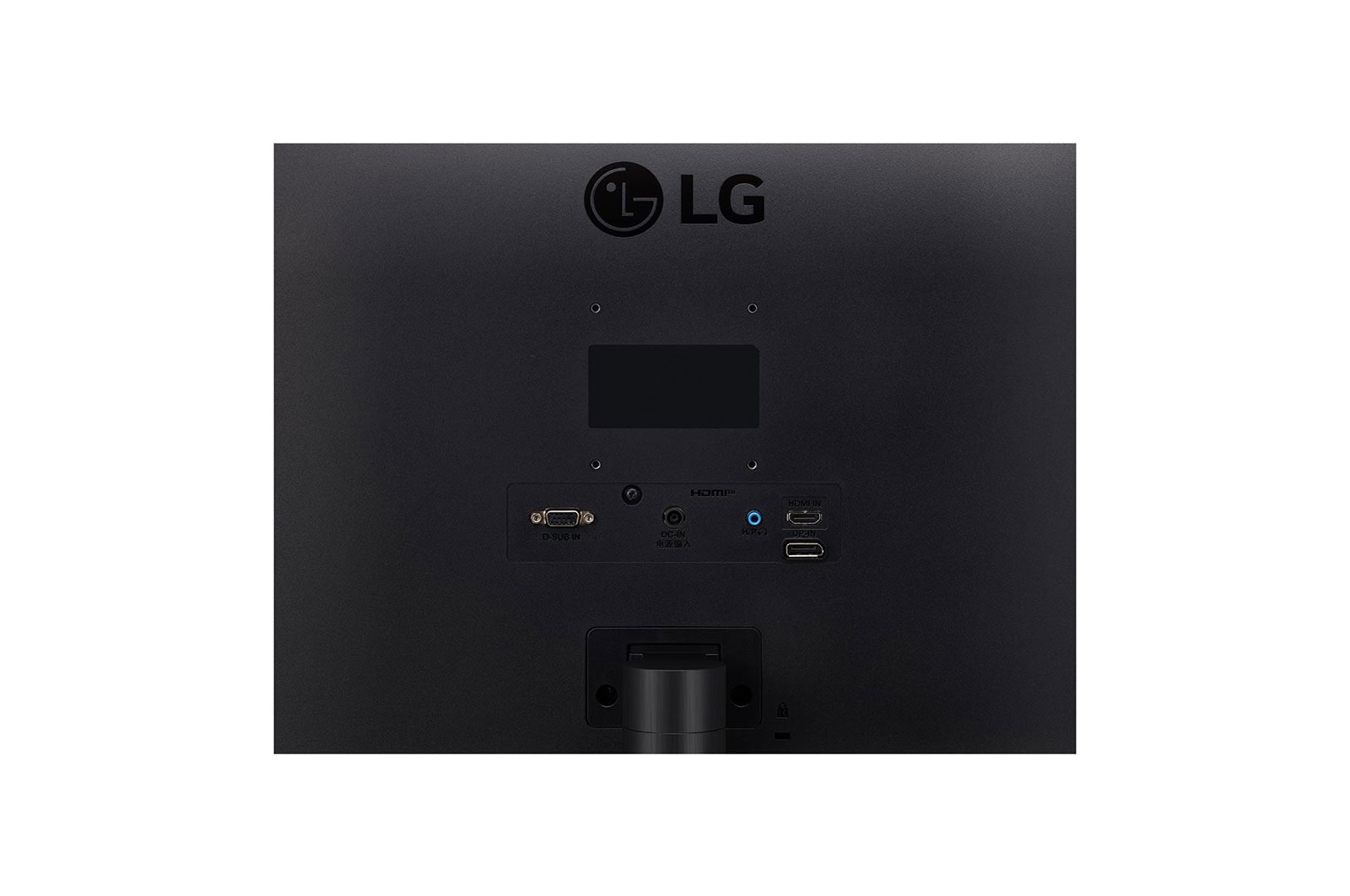 LG Monitor Gaming IPS 24'' Full HD 1ms MBR 75Hz, 24MP60G-B