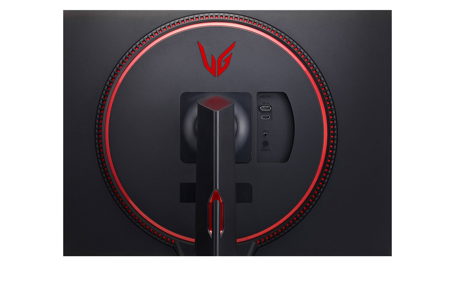 LG UltraGear | Monitor Gaming 32" Serie GN63T | Quad HD, 1ms MBR, 165Hz, 32GN63T-B