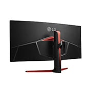 LG Monitor PC IPS 34" 21:9 Full HD Curvo Gaming HDR , 34GL750-B