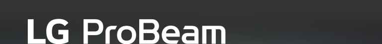 LG ProBeam