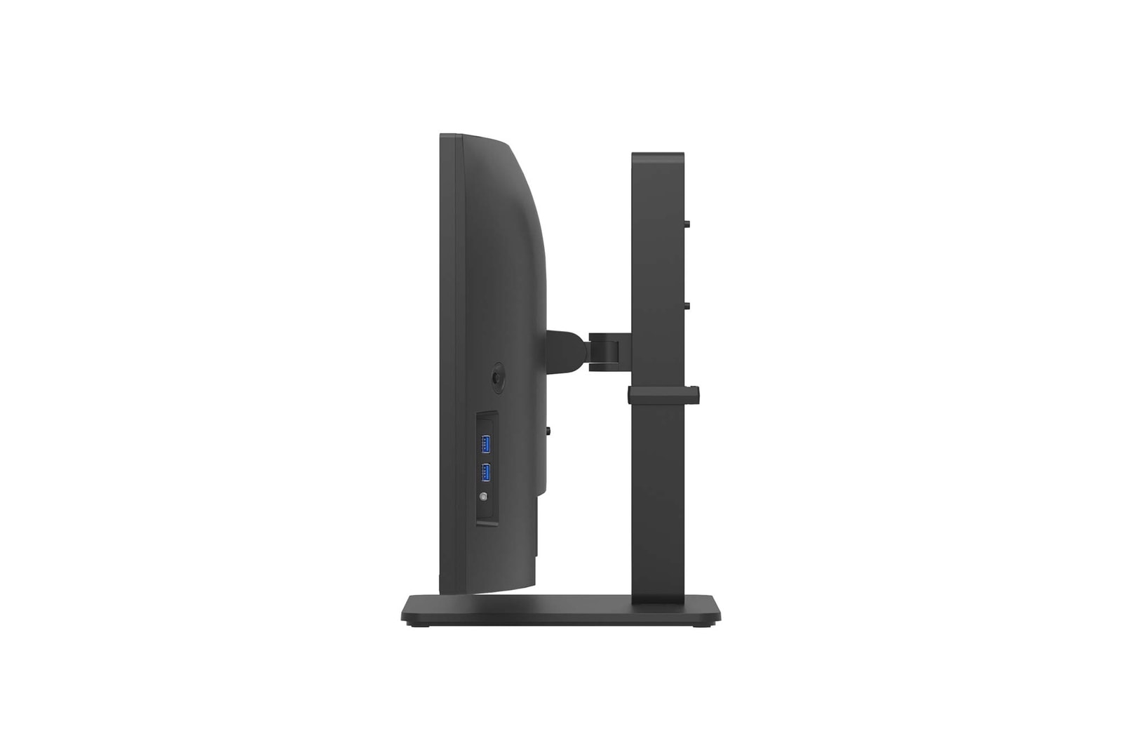 side view of the screen moving downwards for height adjustment