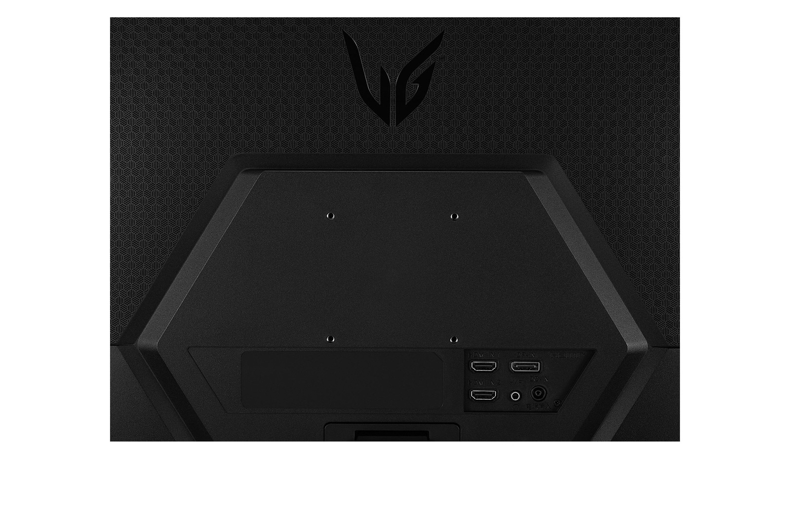 LG Monitor gaming UltraGear 24" | Serie GQ50F | Full HD, 165Hz, 1ms, FreeSync Premium, 24GQ50F-B