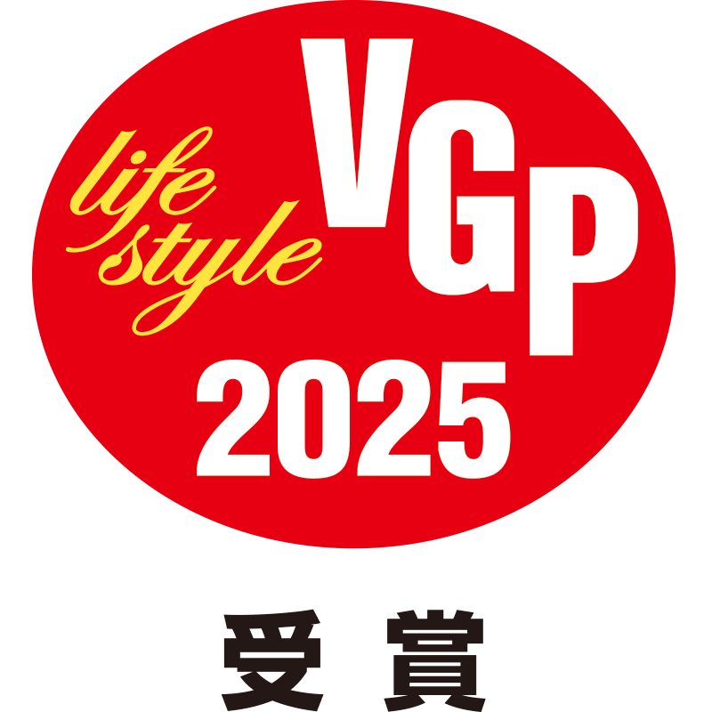 VGP 2025 受賞