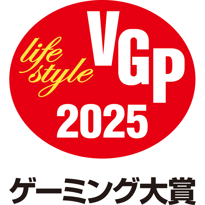 VGP 2025 ゲーミング大賞