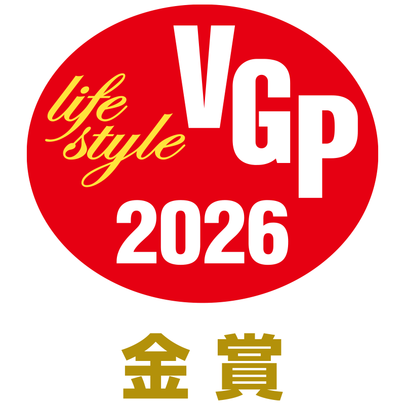 VGP2026【ライフスタイル分科会】~部門賞~