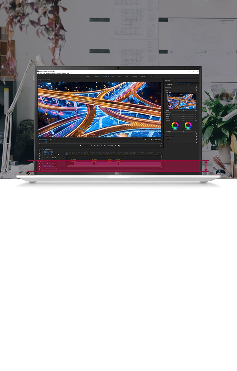 作業効率を高める快適な画面