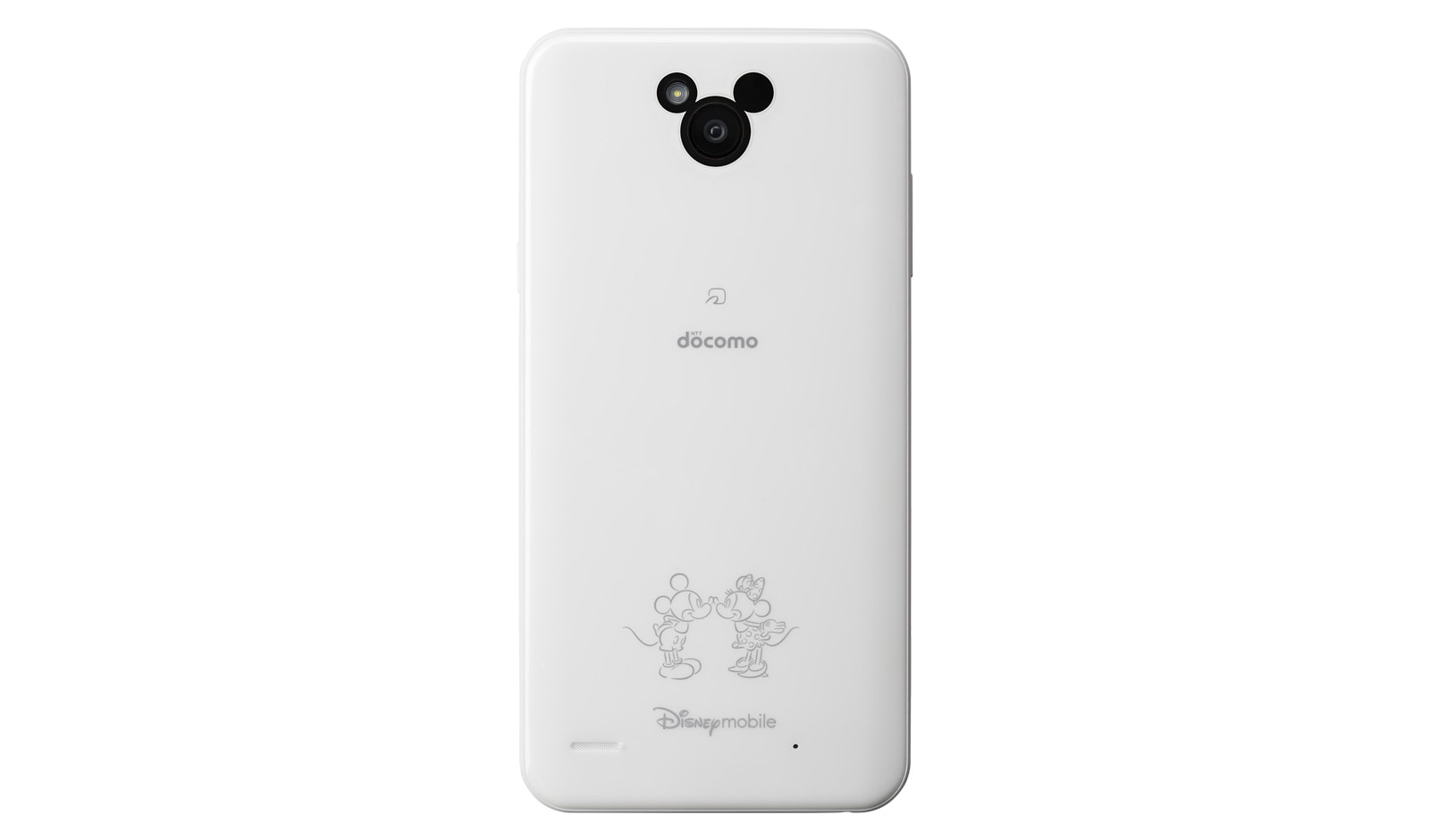 LG Disney Mobile on docomo, DM-02H