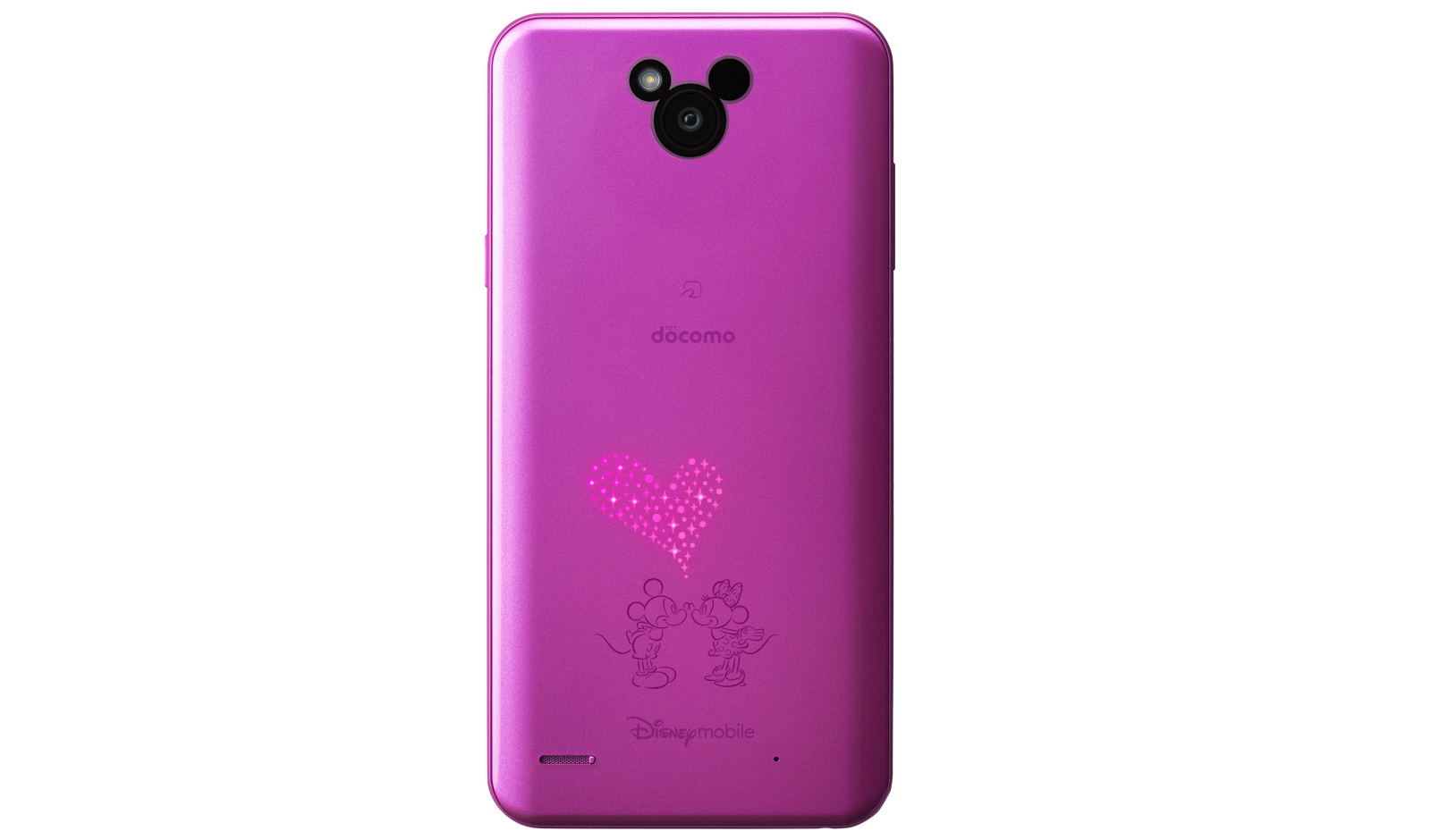 LG Disney Mobile on docomo, DM-02H