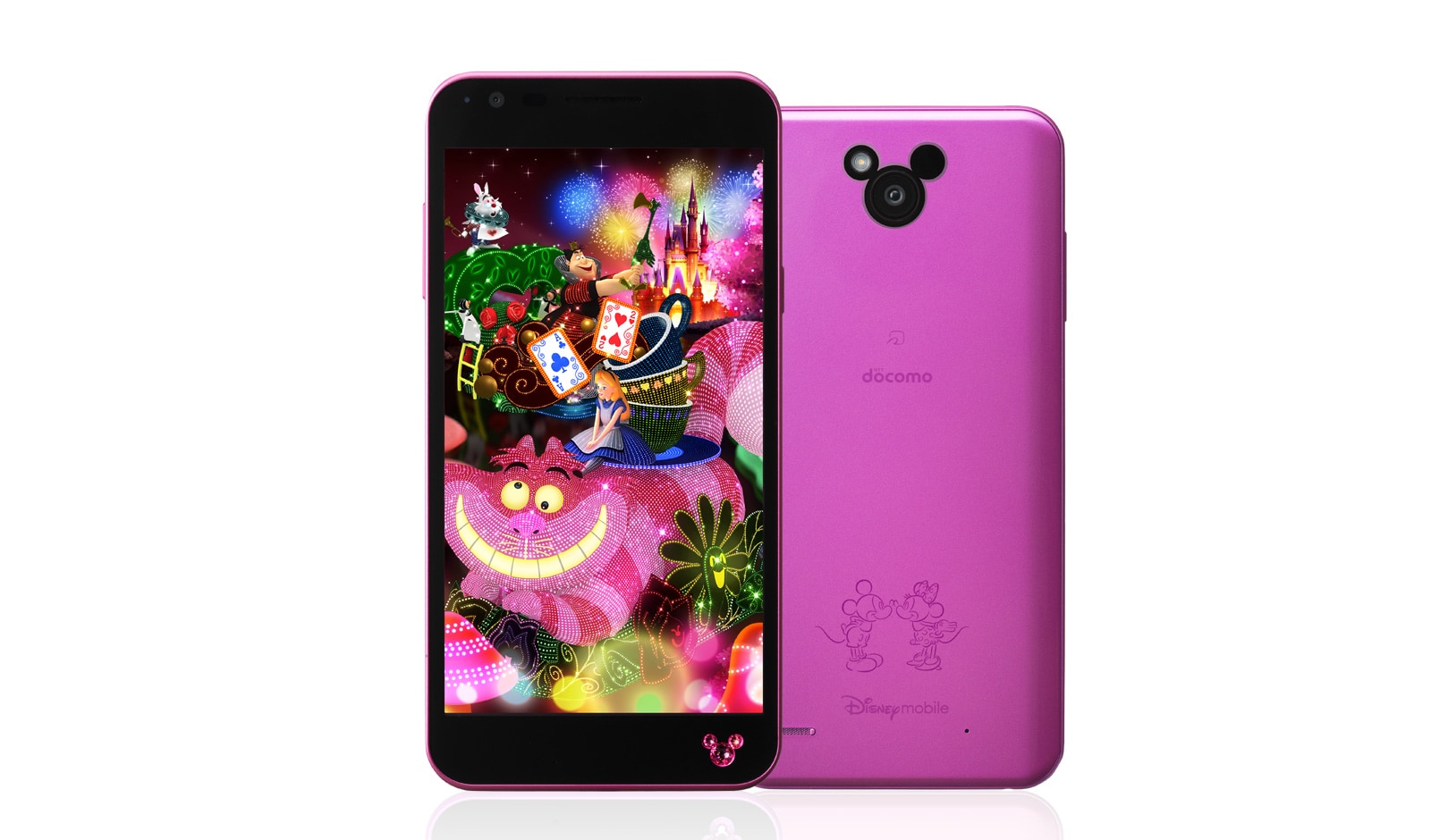 LG Disney Mobile on docomo, DM-02H