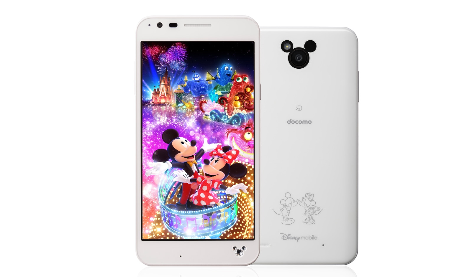 LG Disney Mobile on docomo, DM-02H