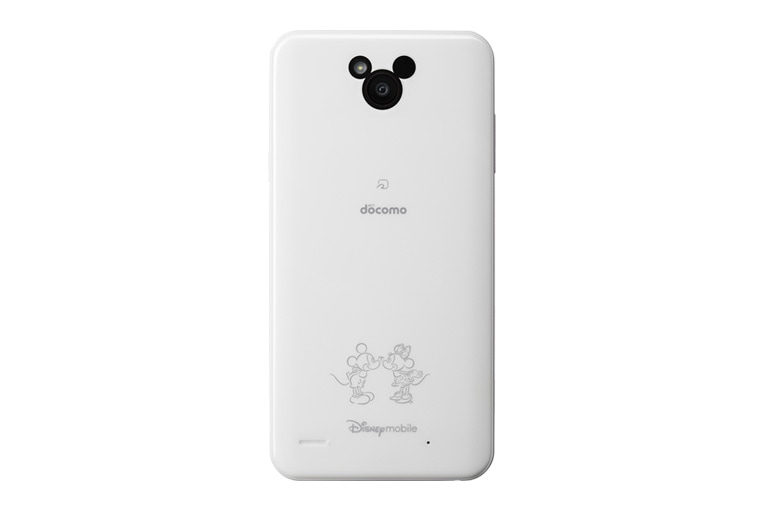 LG Disney Mobile on docomo, DM-02H