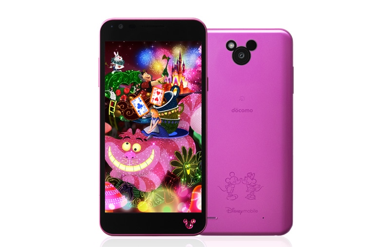 LG Disney Mobile on docomo, DM-02H