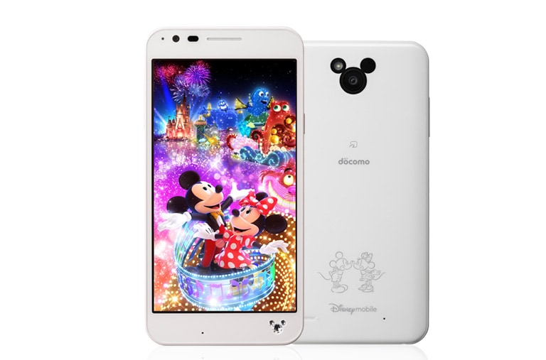 LG Disney Mobile on docomo, DM-02H