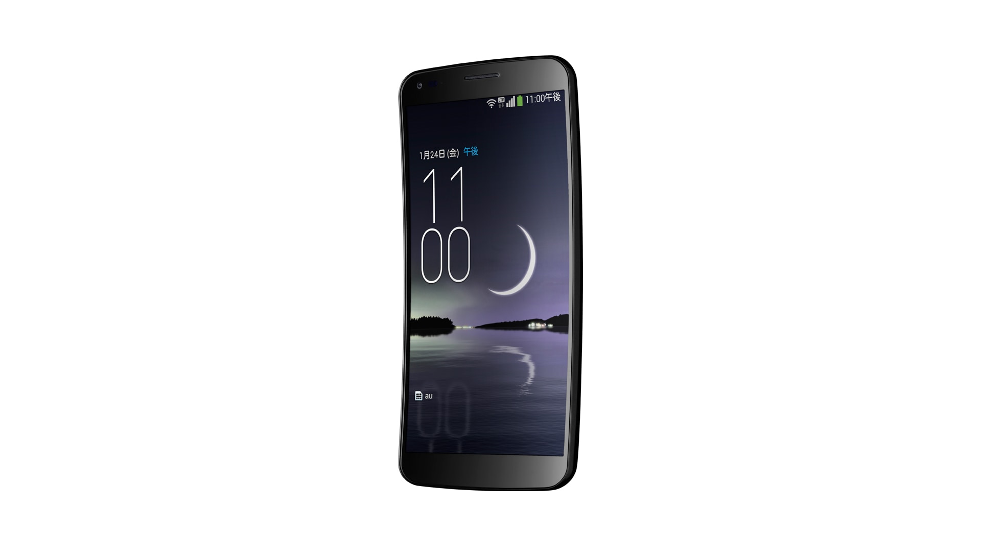 LG The Smartphone Designed Around you., G Flex LGL23