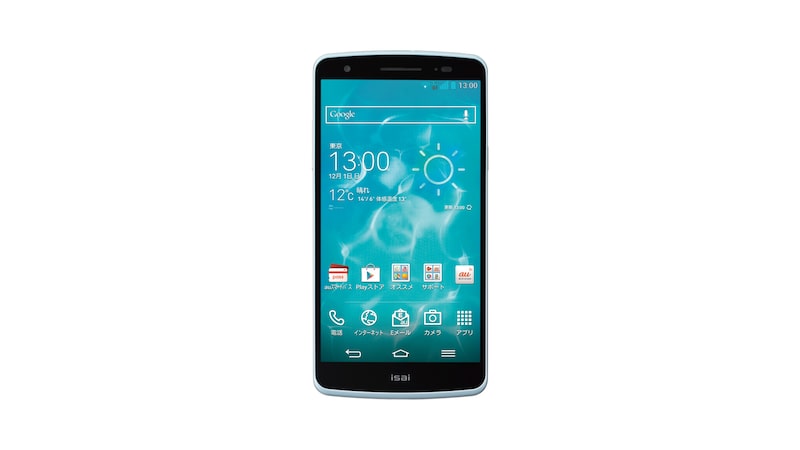 LG isai 目指すのはスマートフォンの「異才」, LGL22