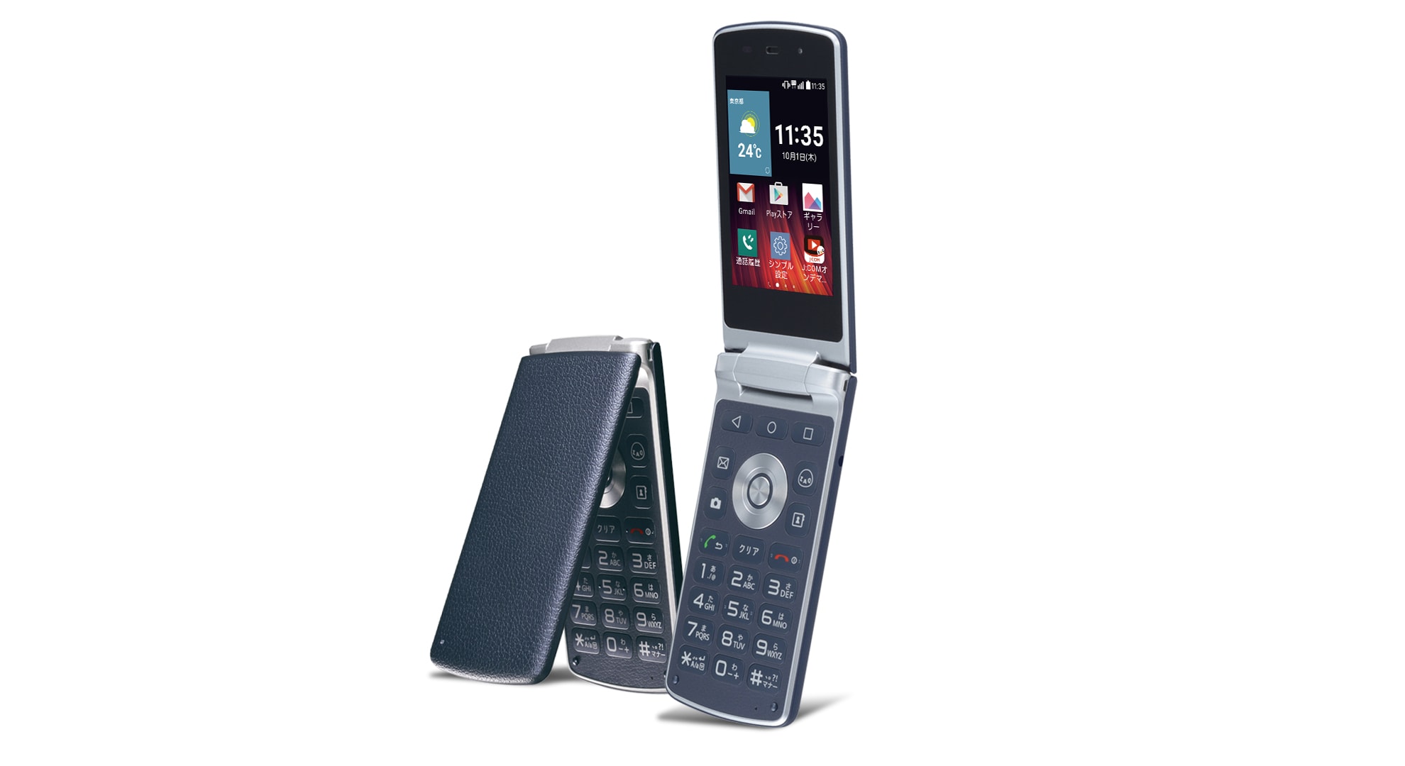 LG Wine Smart, LGS01