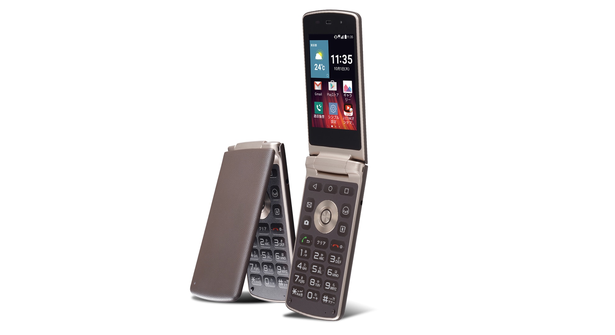 LG Wine Smart, LGS01