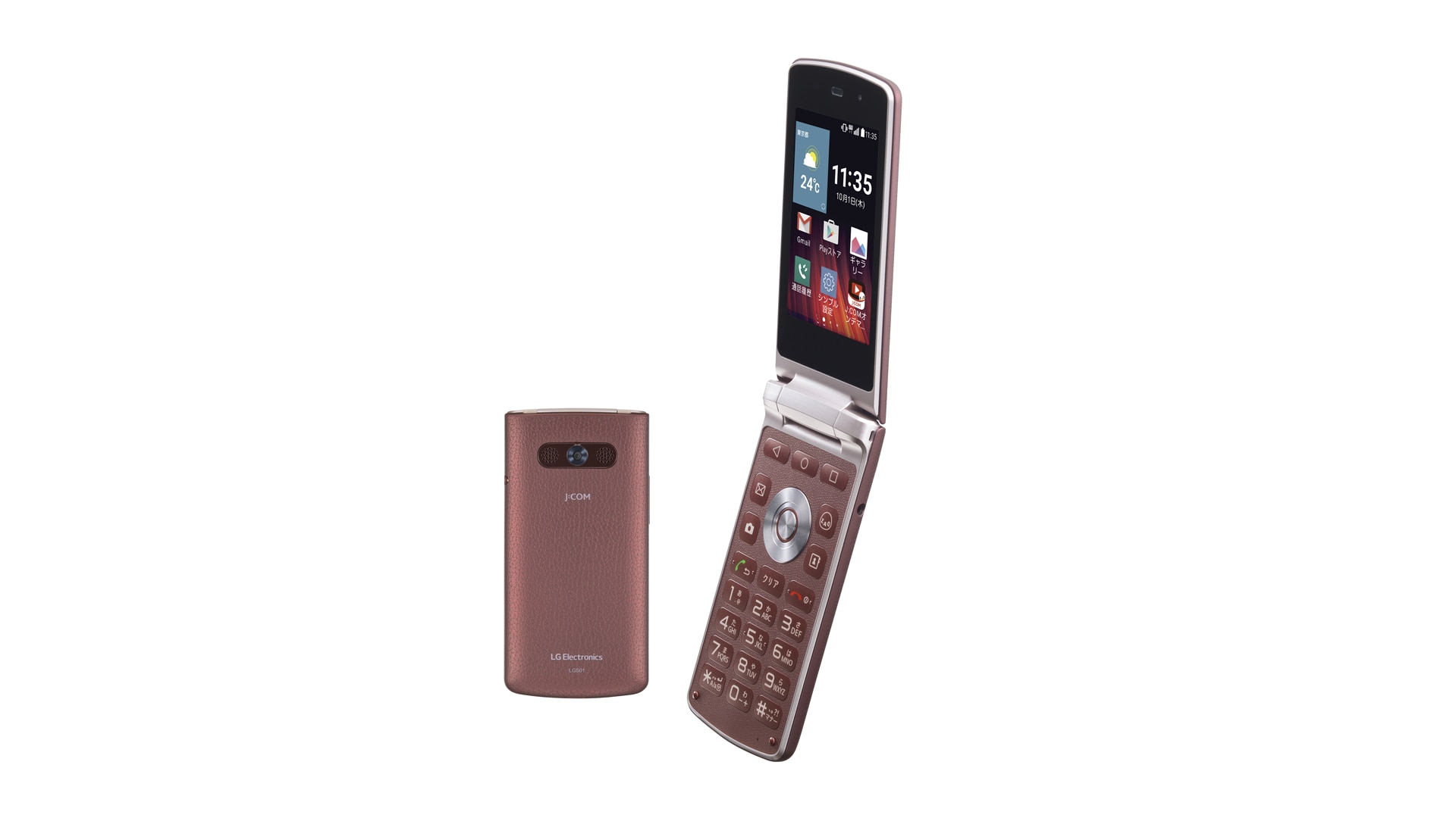 LG Wine Smart, LGS01