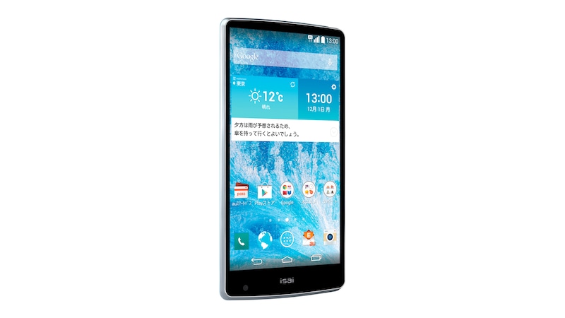 LG au VoLTEに対応した新しいisai VL, LGV31