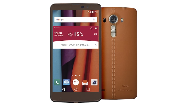 LG 「レザーブラウン」登場 isai vivid, LGV32