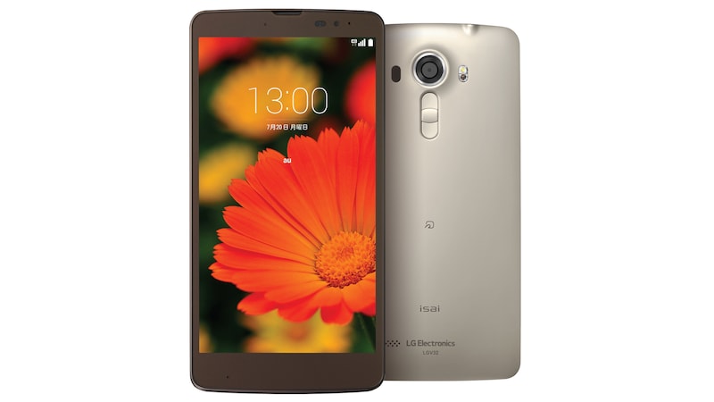 LG 「レザーブラウン」登場 isai vivid, LGV32