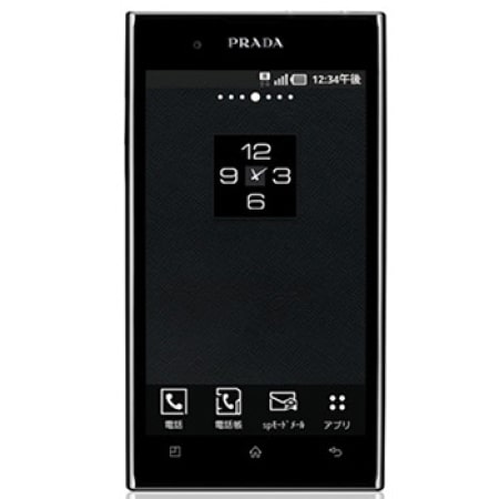 PRADAとLGがスマートフォンの新しい概念を創り出す。 - PRADA phone by 