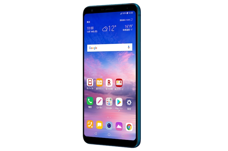 LG 抜群のコストパフォーマンス、専用ペン付き大画面スマホ LG Q Stylus, LM-Q710XM