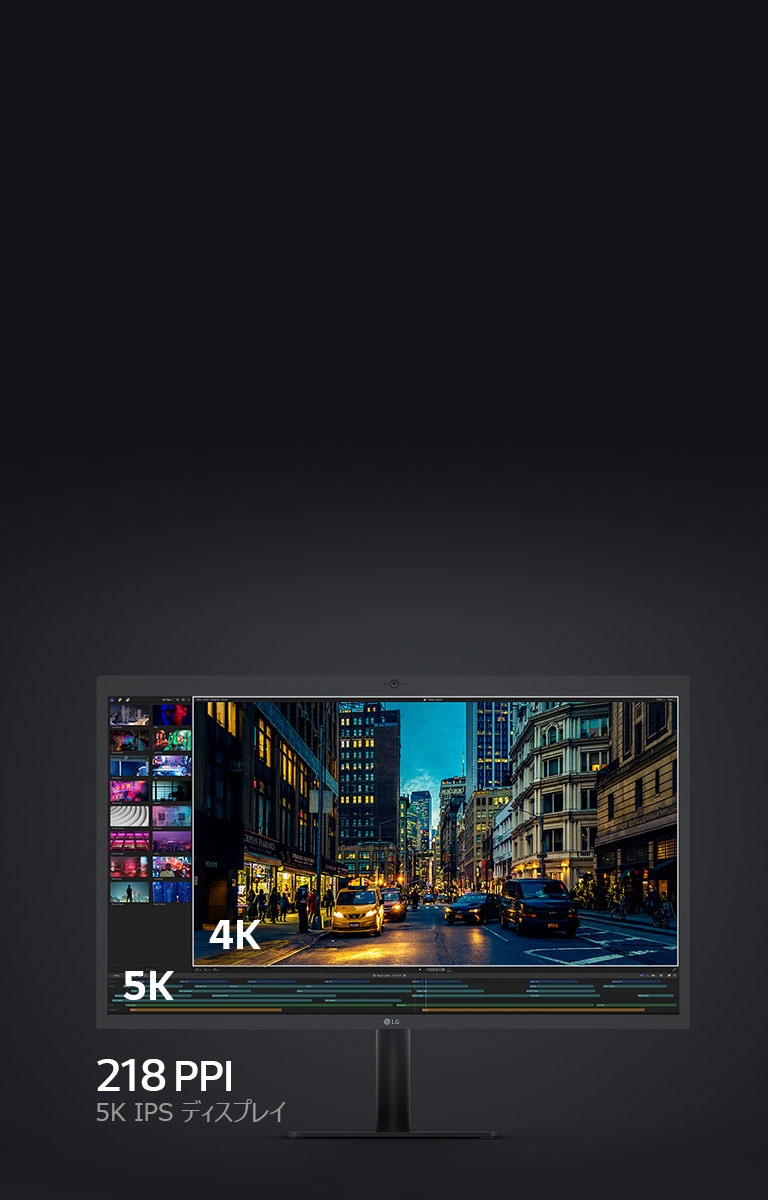 LG ultra fine 5k Display 27インチ