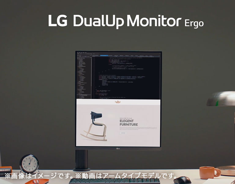 LG Dual Up Monitor 28MQ750-C