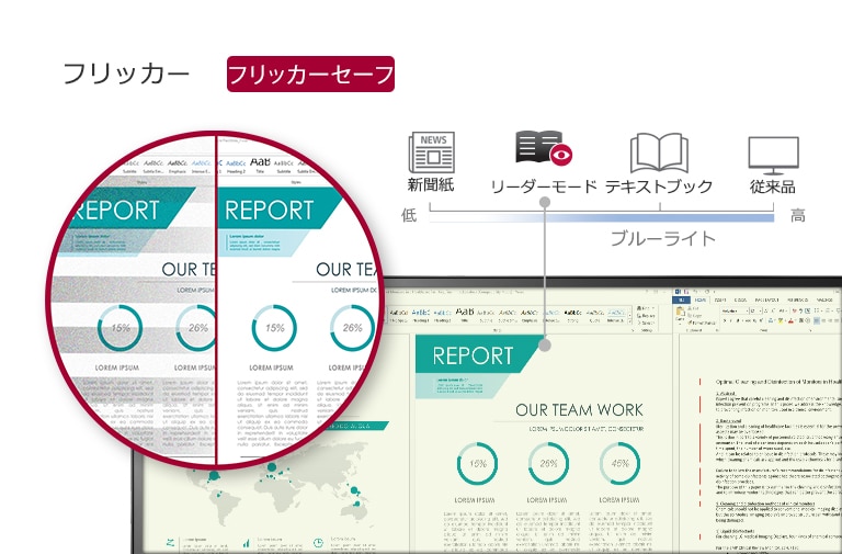 公式】 LG 21:9 ウルトラワイドモニター - 29WP60G-B | LG JP | LG JP