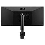 LG 画面の位置を自在に調整できるアームスタンド採用 ウルトラワイドモニター, 34WN780-B