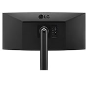 LG 画面の位置を自在に調整できるアームスタンド採用 曲面型ウルトラワイドモニター, 34WP88C-B