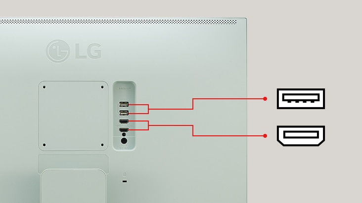 LGのSmart MonitorはUSBポートを2つ、HDMIポートを2つ備えています。