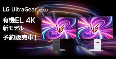 47V型 Smart CINEMA 3D TV - 47LA6600 | LG JP