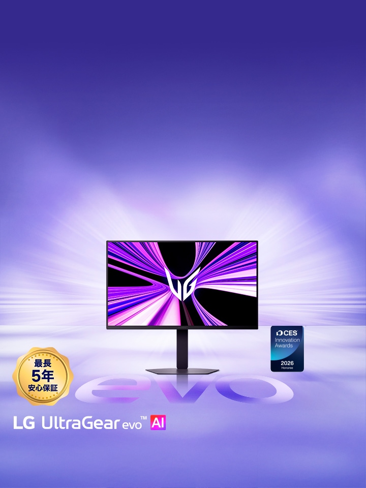 Hyper Mini LED IPS 5Kゲーミングモニター