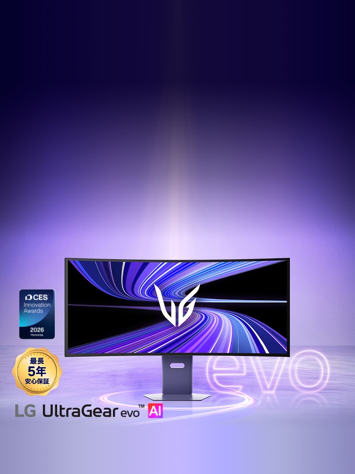 タンデムOLED5K2K ゲーミングモニター